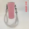 Juego de tazas térmicas de material de buceo al por mayor, taza de vidrio con correa cruzada portátil, juego de vasos de agua, cubierta protectora universal anti-quemaduras, aislamiento térmico