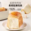 Harina Pura de Alto Gluten Xinliang 500g Harina de Pan Harina de Trigo de Alto Gluten para Tostadas Pizza Ingredientes de Panadería Comercial