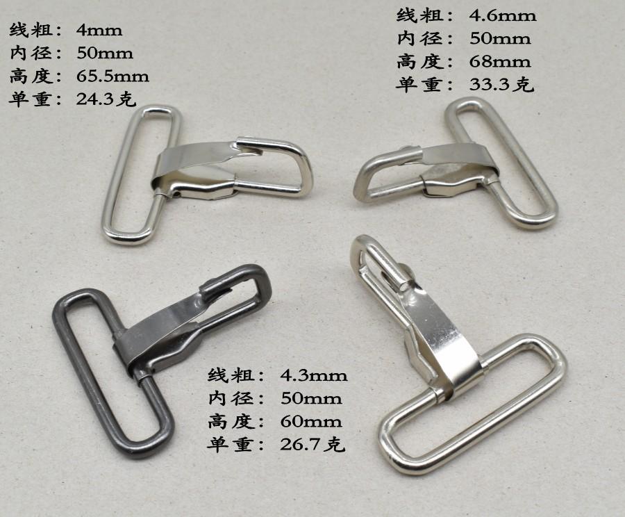 5CM猛钩