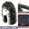 Faixa de cabelo com franja integrada e tranças duplas, topo volumoso para cobrir cabelos brancos, aplique leve e sem costura de Xuchang