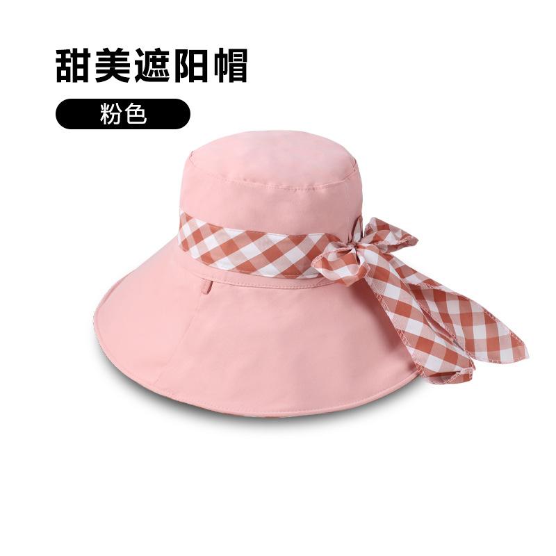 粉色.jpg