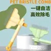 Pente Giratório de Fileira para Pets Remove Pelos Soltos Pente para Gatos Pente de Pinos Finos Pente para Queda de Pelos com Um Botão Suprimentos de Limpeza para Pets