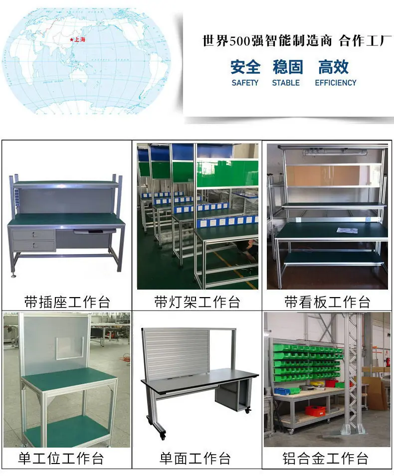工作台_看图王_04