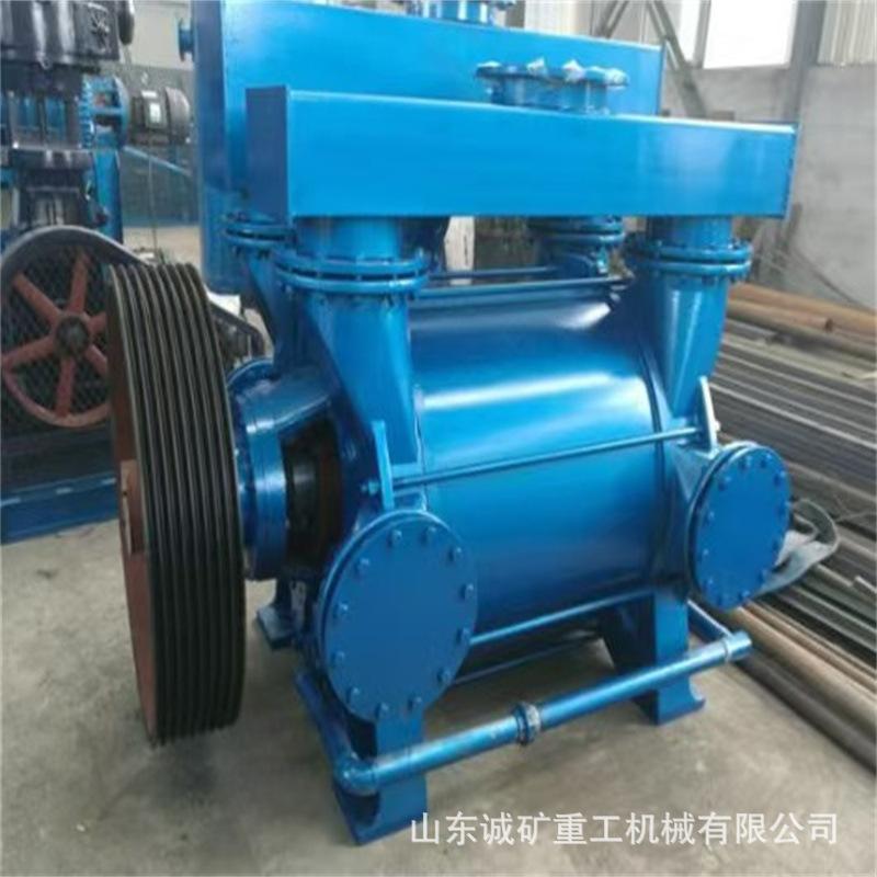 厂家供应真空泵 水环真空泵 2BE水环真空泵 水环真空泵 2