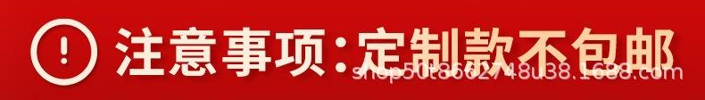 描述图_1.jpg