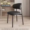 Mesa de Negociación y Sillas de una Pieza Empacadas Suavemente para Uso Doméstico, Arte de Hierro, Cuero Simple, Venta al por Mayor para Dormitorios, Silla de Estilo Italiano, Silla de Recepción con Respaldo, Silla de Comedor