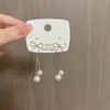 Pendientes Largos de Borla Perla Estilo Francés Super Hada Suaves Moda Estilo Frío Lujo Ligero Joyería para Orejas de Gama Alta para Mujeres