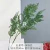 Folhas Artificiais Verdes Estilo Floresta, Paisagismo de Casamento, Decoração para Arranjo de Flores, Cenário para Fotografia, Plantas Verdes para Sala de Estar, Flores Artificiais Atacado