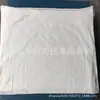 Pano de Limpeza para Máquina de Algodão Puro, Cabeça de Pano Branca, Trapo de Algodão Puro Absorve Água e Óleo, Não Solta Fiapos, Pedaço Grande de Pano de Algodão Puro Absorve Óleo