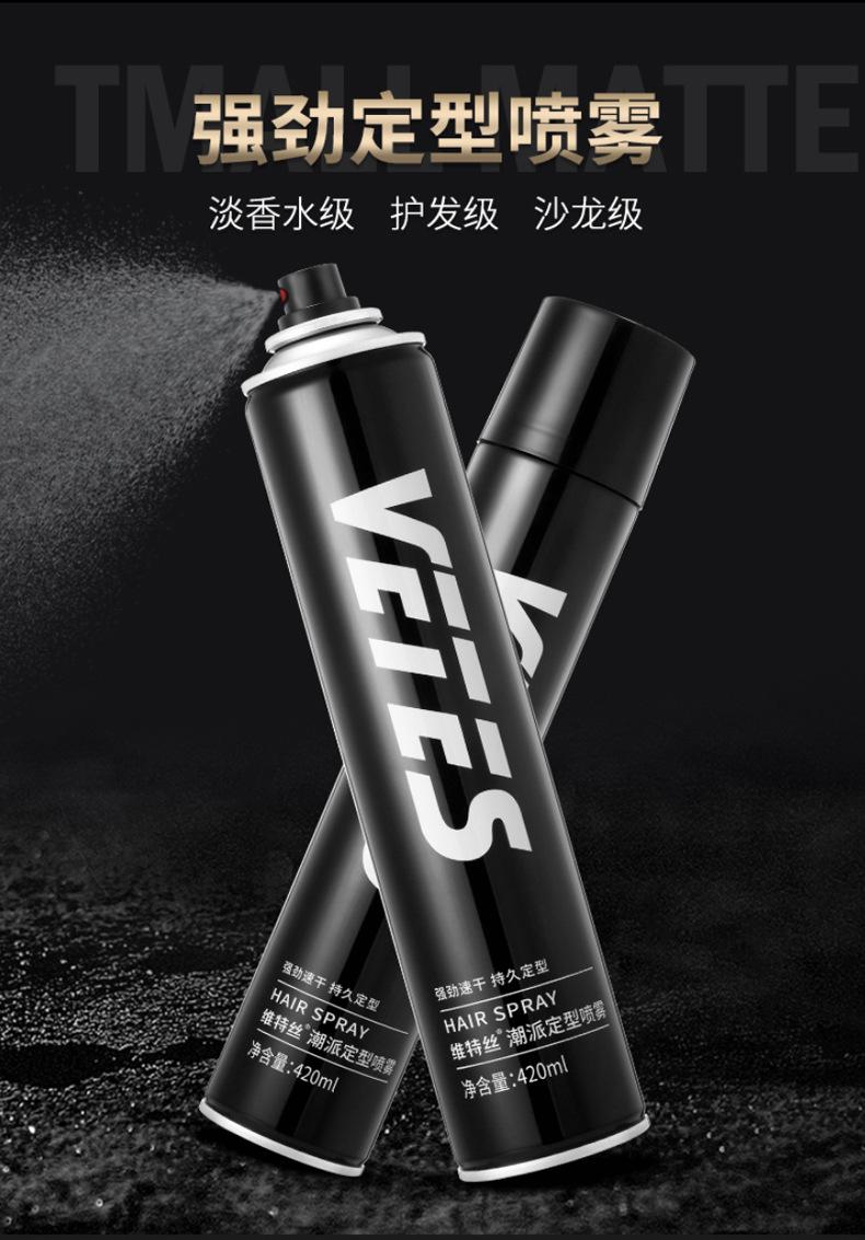 未标题-1_04 - 副本