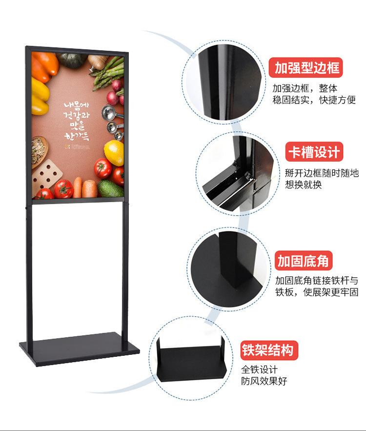 双杆立牌详情页_06.jpg