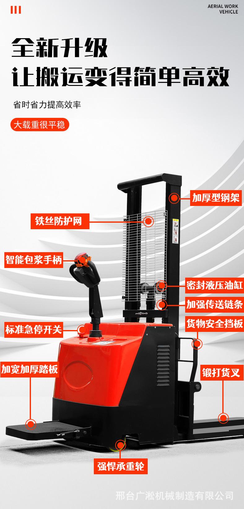 详情 (12).jpg