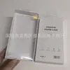 Aplicable para Funda de Teléfono Plegable Samsung ZFOLD7/8 Ultra Funda de Cuero Empaque Funda Protectora ZFlip8 Empaque de Tapa Dura