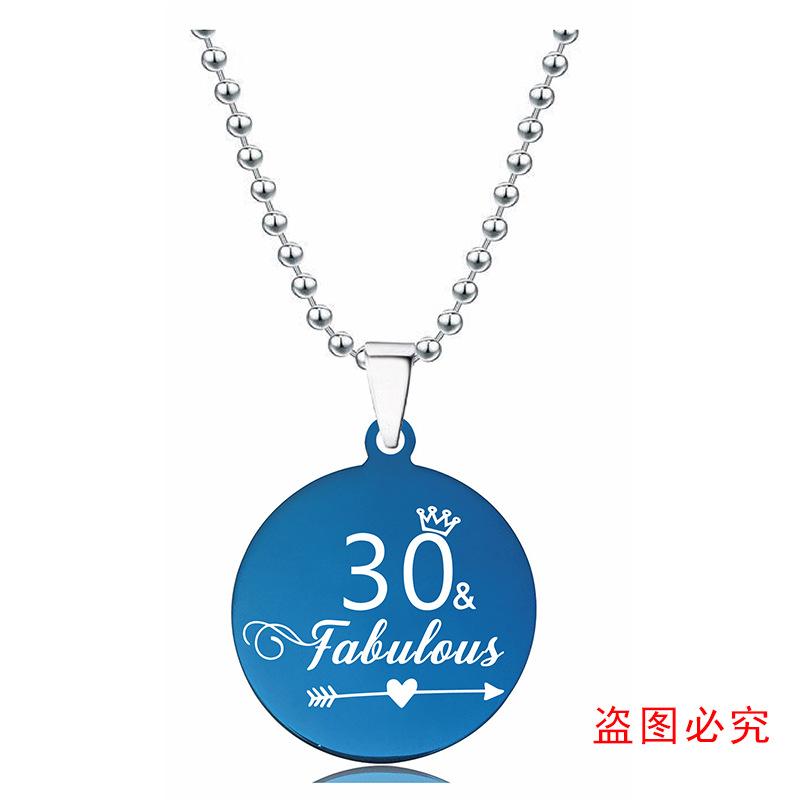 J00011-蓝