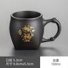 Caneca Master de Argila Roxa com Alça, Gravada com Centenas de Sobrenomes e Signos do Zodíaco, Caneca de Chá Exclusiva, Caneca Individual, Caneca Pessoal, Personalizável com Logo