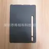 Adequado para Samsung S8 Plus 12,4 polegadas X800/X806/Modelo 2022 Slot Único para Caneta no Canto Inferior Direito Capa Protetora de TPU