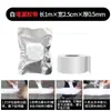Cinta adhesiva impermeable para reparación de fugas de tuberías de agua de emergencia, taponador de fugas de tuberías, artefacto para sellado de fugas, cinta de silicona para detener agua en tuberías de calefacción