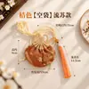 Saquito perfumado, Bolsita Hanfu, Saquito vacío, Decoración estilo chino, Festival del Doble Nueve, Hanfu estilo antiguo, Repelente de mosquitos portátil, Saquito de hilo dorado