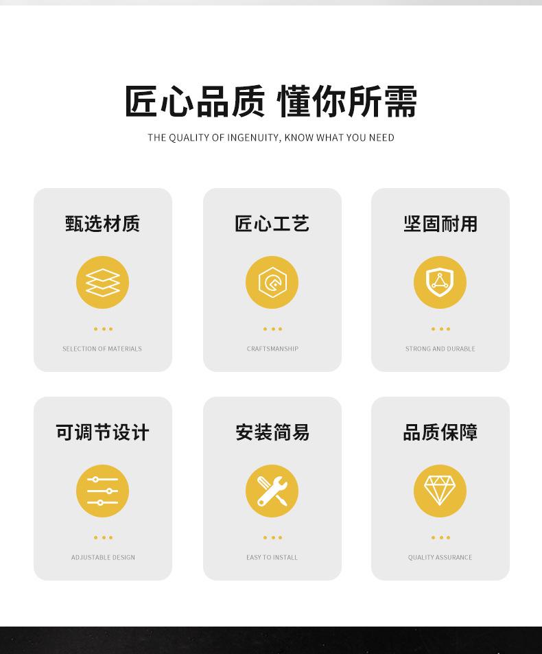 详情页_02
