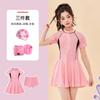 Traje de Baño para Niñas Verano Nuevo Protección Solar Dividido Cómodo Conservador Falda para Niñas Medianas y Grandes Traje de Baño para Niñas