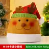 Gorro de Navidad Muñeco de Nieve Niños Dibujos Animados Decoración Navideña Felpa Tela No Tejida Adultos Astas Ancianos Suministros Navideños