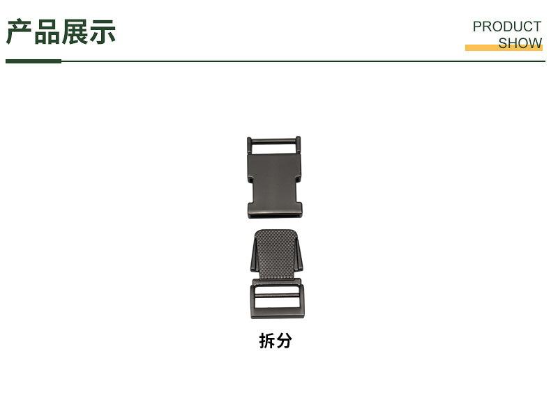 790产品.JPG