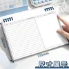 Papel B5 de Hojas Sueltas, Rellenos Gruesos para Cuaderno de Hojas Sueltas, Cuaderno de Hojas Sueltas, Papel de Repuesto, Papel de Borrador para Estudiantes, Mayoreo