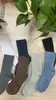 Meias Masculinas 100% Algodão Puro com Costura Dupla, Meia-Calça, Meias Esportivas Anti-Odor de Algodão Penteado, Meias Masculinas de Meia-Calça 100% Algodão para Outono e Inverno
