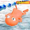 Juguetes de baño para bebé Rana nadadora Baño de bebé Niños Jugando con agua jugando tortuga baño patito niños y niñas