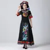 Trajes de Danza para Hombres y Mujeres Adultos de las Minorías Étnicas Zhuang y Shui de Guangxi, 3 de Marzo, Faldas Largas Estilo Minoría Étnica 56