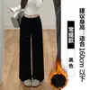 Calça Esportiva Cinza de Corte Reto para Mulheres, Novo Estilo Primavera e Outono 2026, Calça de Cintura Alta Larga, Caimento Solto e Casual, Modeladora para Figuras Baixas