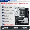 Adecuada para Placa Base Asus Esports Adm5 Chipset B650 Ddr5 Placa Base para Computadora de Escritorio Matx de Tamaño Medio