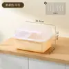 Caja de Almacenamiento para Vajilla de Bebé con Rejilla Escurridora para Biberones Caja de Almacenamiento Herramienta Especial para Alimentos Complementarios de Bebé Gabinete a Prueba de Polvo