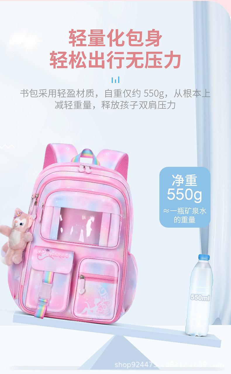 详情页_11.jpg