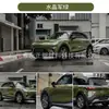 Película de Cambio de Color Serie Verde de Fábrica PET Película Verde Menta para Todo el Cuerpo del Coche Película de Cambio de Color para Coche Verde Venom