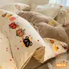 Juego de Ropa de Cama Gruesa de Vellón de Leche de Invierno 2026 Nuevo Estilo Sábana de Franela Coral Fleece con Funda de Edredón Adicional de Vellón Juego de Tres Piezas