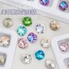 Explosiones nuevo taladro puntiagudo de forma especial 8mm transparente súper flash decoración de uñas polvo de cristal a través del fondo del taladro# como joyería para uñas