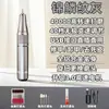 Pulidor de uñas Aogao pequeño para uso doméstico, removedor de piel muerta y máquina quitaesmalte, especializado para salones de uñas, lijadora de uñas de mano recargable