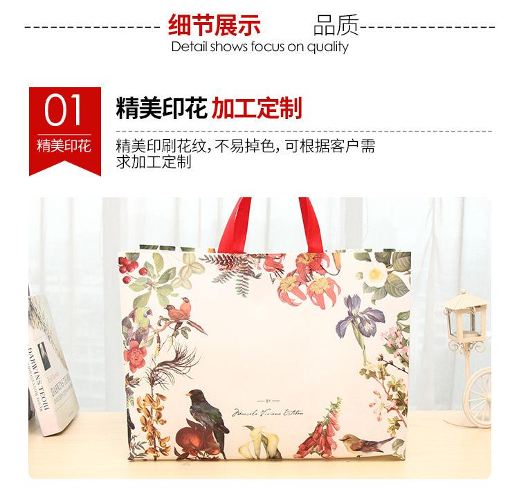 9003238970_1355799298fub