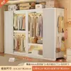 Armário de armazenamento de roupas multicamadas fácil de montar para quarto de casa, novo guarda-roupa com prateleiras de porta deslizante para moradia alugada