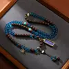 Pingente de Thangka Estilo Xizang da Divindade da Riqueza Negra com Contas de 108 e Material de Madeira de Seis Vias Pingente Estilo Xizang para Segurar na Mão