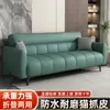 Sofá de Couro Resistente a Arranhões de Gato Tecla de Piano Modelo Novo 2025 Sofá-Cama Dobrável Simples Moderno Uso Duplo Pequeno Apartamento Sala de Estar para Aluguel