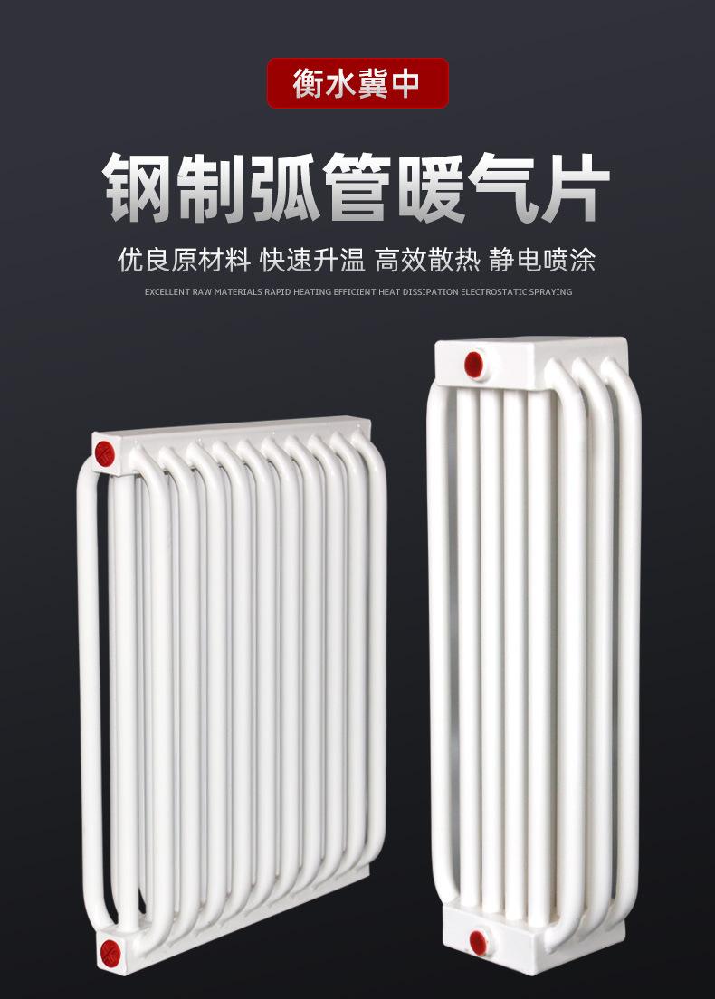 详情3_04.jpg
