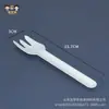 Set de Cubiertos Desechables Biodegradables: Cuchara, Tenedor, Cuchillo de Pulpa de Papel para Llevar, Tenedor de Postre, Cuchara, Pastel