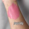 Escultura Cor de Tatuagem Semipermanente Material Tatuagem Sobrancelha Descoloração Cor Labial Linha de Lente de Contato Tamanho de Teste Emulsão de Cor Versão de Alta Definição Amostra Emulsão de Cor Labial