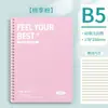 Cuaderno de Espiral Grueso para Estudiantes A5 Rayado Horizontal Diario Ins de Aspecto Elevado A5 Estudiante de Secundaria Libro para Examen de Admisión de Posgrado