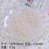 Amor estrella a través del agujero con cuentas pegamento de crema accesorios hechos a mano diy cadena para teléfono móvil accesorios de resina material para joyería pesaje