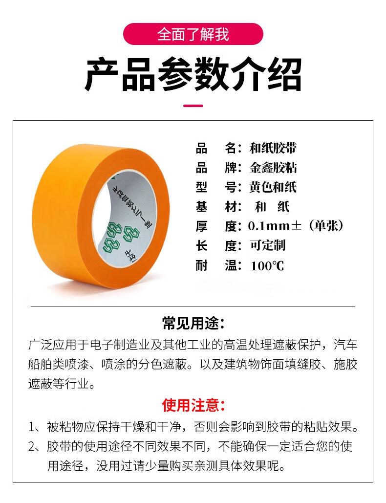 未标题-1_03.jpg
