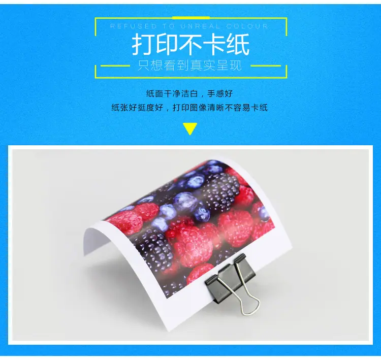 特价白包_08.jpg