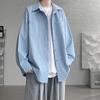 Herramienta de cacahuete Primavera y Otoño Tamaño Grande Marca de Moda Sensación de Matón Guapo Camisa de Manga Larga para Hombre Camisa con Textura Abrigo Estilo Americano